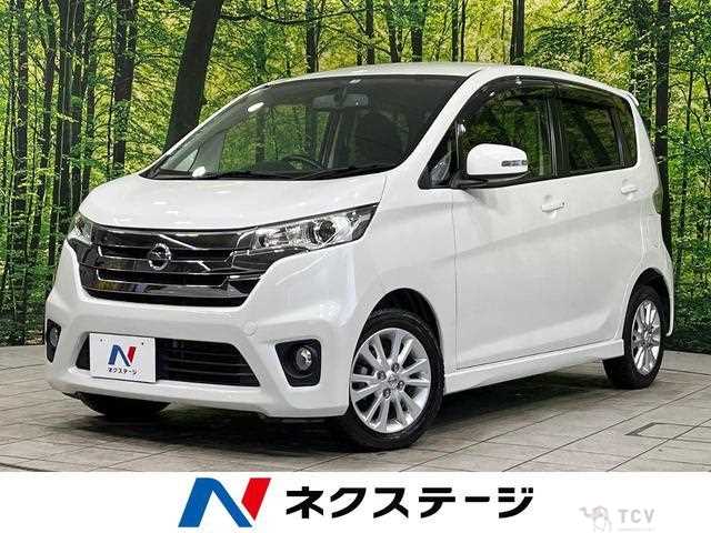 2014 Nissan Nissan Others