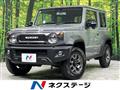 2025 Suzuki Jimny Sierra