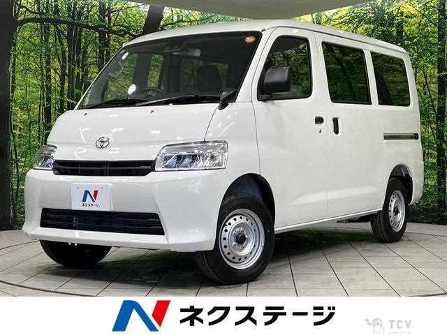 2025 Toyota Townace Van