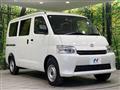 2025 Toyota Townace Van