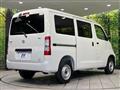 2025 Toyota Townace Van