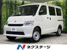 2025 Toyota Townace Van