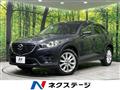 2013 Mazda CX-5