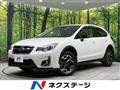 2016 Subaru IMPREZA XV HYBRID