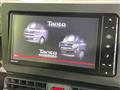2021 Daihatsu Tanto