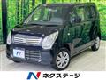2013 Suzuki Wagon R
