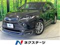 2023 Toyota Harrier