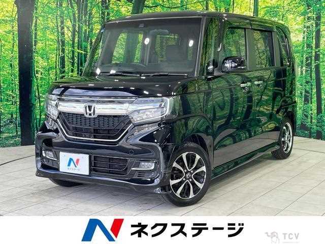 2020 Honda N BOX