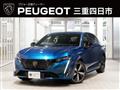 2025 Peugeot 308