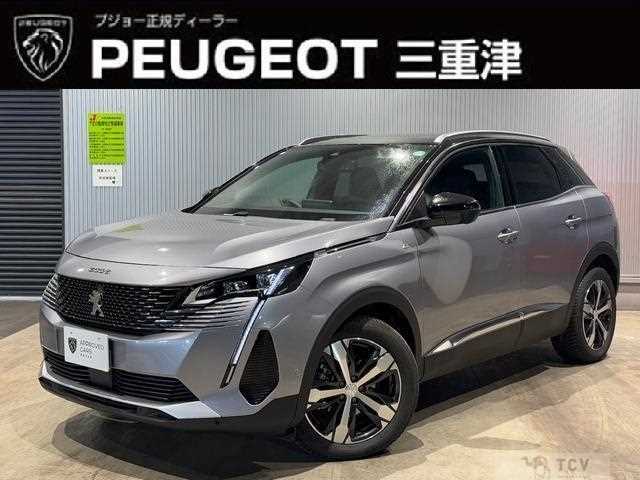 2024 Peugeot Peugoet Others