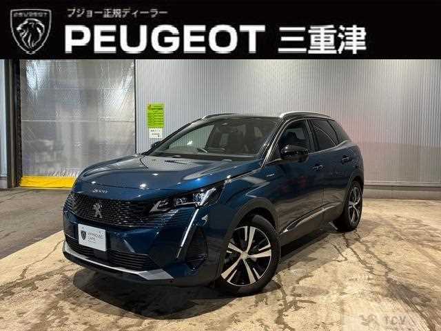 2023 Peugeot Peugoet Others