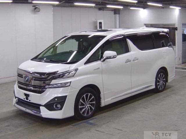 2017 Toyota Vellfire