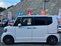 2013 Honda N BOX
