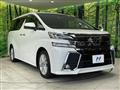 2016 Toyota Vellfire