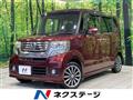 2013 Honda N BOX
