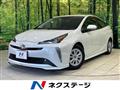 2022 Toyota Prius