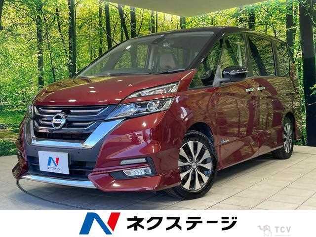 2016 Nissan Serena