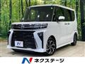 2024 Daihatsu Tanto