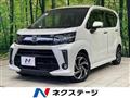 2017 Daihatsu Move