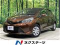2014 Toyota Vitz