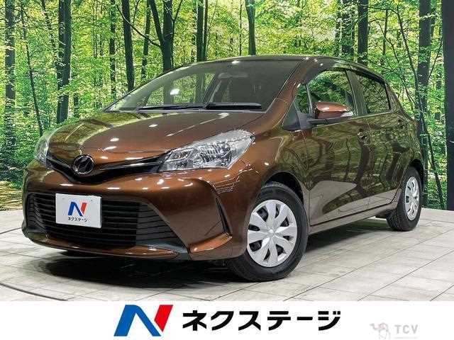 2014 Toyota Vitz