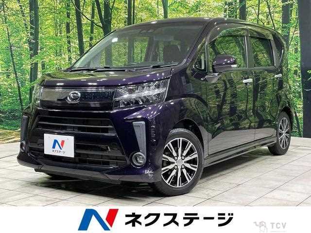 2017 Daihatsu Move