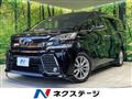 2016 Toyota Vellfire