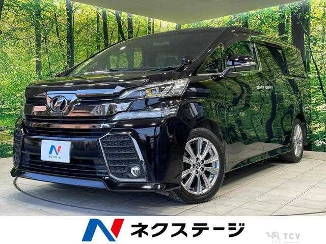2016 Toyota Vellfire