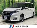 2016 Nissan Serena