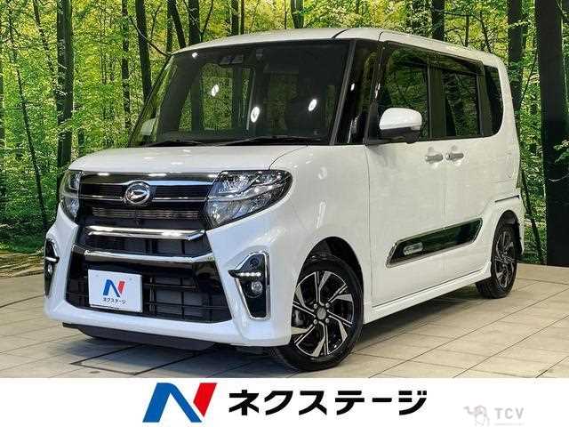 2021 Daihatsu Tanto