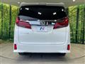 2023 Toyota Alphard G