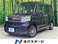 2017 Daihatsu Tanto