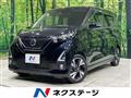 2019 Nissan Nissan Others