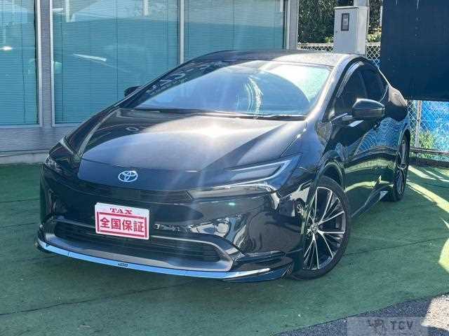 2023 Toyota Prius