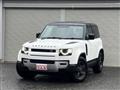 2021 Land Rover Defender