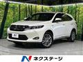 2014 Toyota Harrier Hybrid