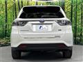 2014 Toyota Harrier Hybrid