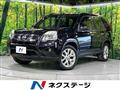2013 Nissan X-Trail