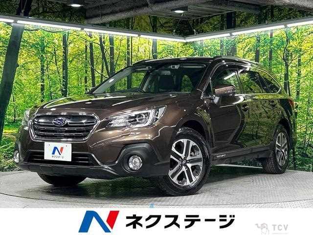 2017 Subaru Outback