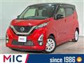 2019 Nissan Nissan Others