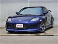 2004 Mazda RX-8