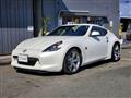 2010 Nissan Fairlady Z