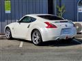 2010 Nissan Fairlady Z