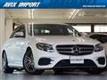 2018 Mercedes-Benz E-Class