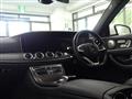 2018 Mercedes-Benz E-Class