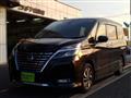 2020 Nissan Serena