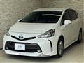 2017 Toyota PRIUS α