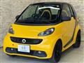 2013 Smart ForTwo