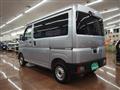 2024 Daihatsu Hijet Cargo