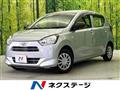 2019 Daihatsu Mira